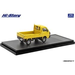 ヨドバシ.com - ハイストーリー HS394YE 1/43 スバル サンバートラック