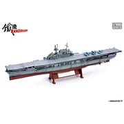 10037LA 1/1000 完成品モデル Yorktown CV-5 [ダイキャストモデル]
