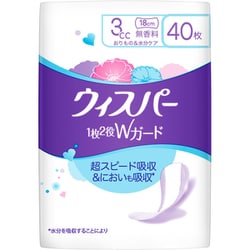 ウィスパー 1枚2役Wガード 3cc 40枚 無香料