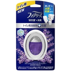 ヨドバシ.com - ファブリーズ ファブリーズ W消臭 トイレ用消臭剤＋