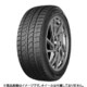 スタッドレスタイヤ FRD79 225/50R17 98H/タイヤ1本 61121750225