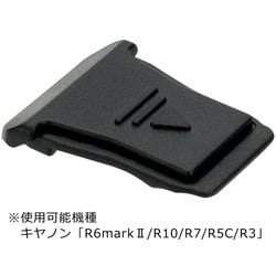 ホットシューカバー キヤノン R用 JJC-HC-ERSC2