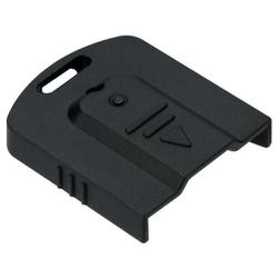 ストロボマウントカバー ニコン用 JJC-HC-NP