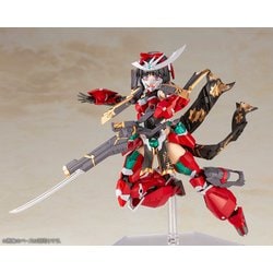 ヨドバシ.com - コトブキヤ KOTOBUKIYA フレームアームズ・ガール