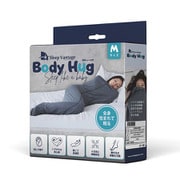スリープバンテージ ボディーハグ M (Sleep Vantage Body Hug M)