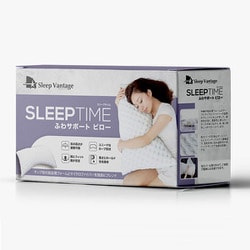 スリープバンテージ スリープタイム （Sleep Vantage SLEEP TIME）