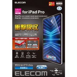 ヨドバシ.com - エレコム ELECOM TB-A22PMFLFPN [iPad Pro 11インチ 第