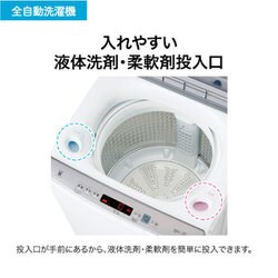 ヨドバシ.com - ハイアール Haier JW-HD100A [全自動洗濯機 10kg] 通販