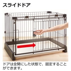ヨドバシ.com - リッチェル Richell もっとお掃除簡単ペット