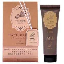 BIBIDAY TEA TIME ハンドクリーム・ミルクティーの香り 30g