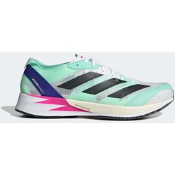 adidas - アディダス adidas アディゼロ ジャパン 7 M（メンズ）　サイズ25.5 ヨドバシ.com - アディダス adidas アディゼロ ジャパン 7 M