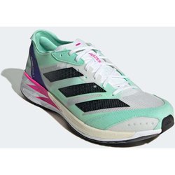 ヨドバシ.com - アディダス adidas アディゼロ ジャパン 7 M ADIZERO