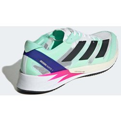 ヨドバシ.com - アディダス adidas アディゼロ ジャパン 7 M ADIZERO