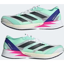 ヨドバシ.com - アディダス adidas アディゼロ ジャパン 7 M ADIZERO