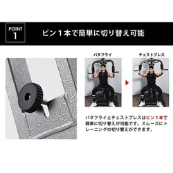 ヨドバシ.com - ボディメーカー BODYMAKER TM066STY [ホームジムDX トレーニングマット ワンハンドルバーセット]  通販【全品無料配達】