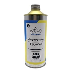 0604 ボーンペイント ボーンクリーナー スタンダード 300ml [プラモデル用溶剤]