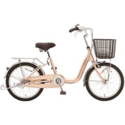 シティサイクル アスミックス 20インチ 内装3段変速 ラテベージュ AMS03A#714
