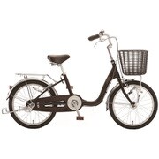 シティサイクル アスミックス 20インチ 変速なし ダークチョコレート AMS20A#726