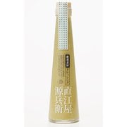 金沢春菊 ドレッシング