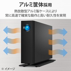 ヨドバシ.com - LACIE ラシー 外付けハードディスク d2 Professionalシリーズ 20TB USB 3.1（Gen2）対応  USB-C搭載 IronWolf Pro搭載 5年保証 ブラック STHA20000800 通販【全品無料配達】