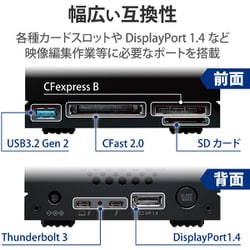 ヨドバシ.com - LACIE ラシー 外付けハードディスク 20TB 2big