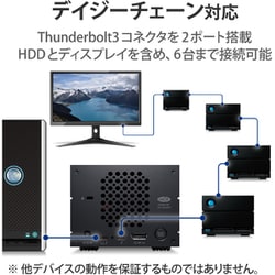 ヨドバシ.com - LACIE ラシー 外付けハードディスク 20TB 2big