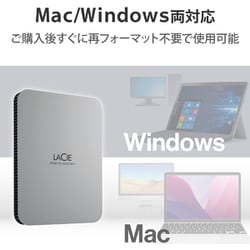 ヨドバシ.com - LACIE ラシー STLP2000400 [LaCie 外付け HDD 2TB