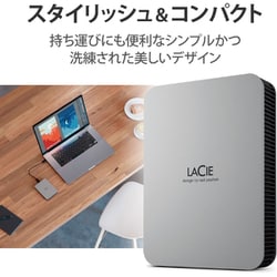 ヨドバシ.com - LACIE ラシー STLP4000400 [LaCie 外付け HDD 4TB