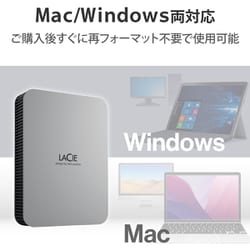 ヨドバシ.com - LACIE ラシー STLP4000400 [LaCie 外付け HDD 4TB