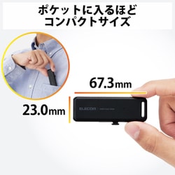 ヨドバシ.com - エレコム ELECOM 外付けSSD スティック型 ESD