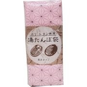 ポリ・トタン兼用湯たんぽ袋厚手タイプ 麻の葉柄(ピンク)