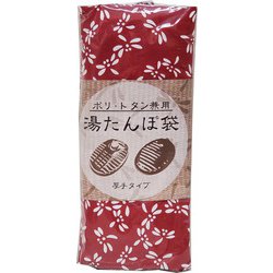 ポリ・トタン兼用湯たんぽ袋厚手タイプ トンボ柄（レッド）