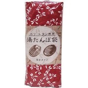 ポリ・トタン兼用湯たんぽ袋厚手タイプ トンボ柄(レッド)
