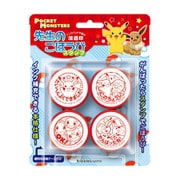 キャラクターグッズ SE4-052 ポケットモンスター 先生のごほうびスタンプ