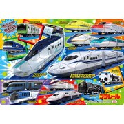 B4パズル 151224703 プラレール 55P [対象年齢：3歳～]