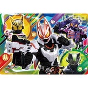 B4パズル 151464802 仮面ライダーギーツ 55P [対象年齢：3歳～]