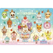 B4パズル 151849701 あいすくりん 55P [対象年齢：3歳～]