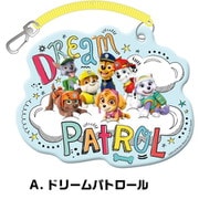 パウ・パトロール まいごふだ入りパスケース A.ドリームパトロール [キャラクターグッズ]