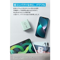 ヨドバシ.com - アンカー Anker A1626N21 [モバイルバッテリー搭載 USB