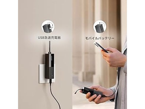ヨドバシ.com - アンカー Anker モバイルバッテリー搭載 USB急速 ヨドバシ.com - アンカー Anker モバイルバッテリー搭載 USB急速