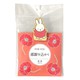 DB お茶とクリップセット（煎茶/感謝をこめて） 3g×3袋