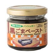 黒ごまペースト（ノンシュガー） 125g