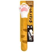 にゃんパンチ トラ
