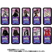 限定 ミンティアブリーズ フレッシュグレープ 30粒×8個入 スターウォーズ コラボパッケージ