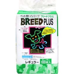 NEWブリードプラス レギュラー 100枚入