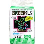 NEWブリードプラス レギュラー 100枚入
