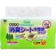 システムトイレ用消臭シート 中厚型タイプ 30枚