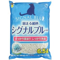 シグナルブルー 6.5L