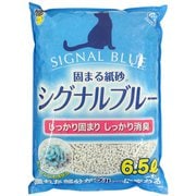 シグナルブルー 6.5L