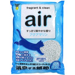 air アクアマリン 6.5L